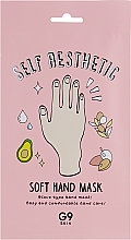 Maseczka pielęgnująca na dłonie - G9Skin Self Aesthetic Soft Hand Mask — Zdjęcie N3