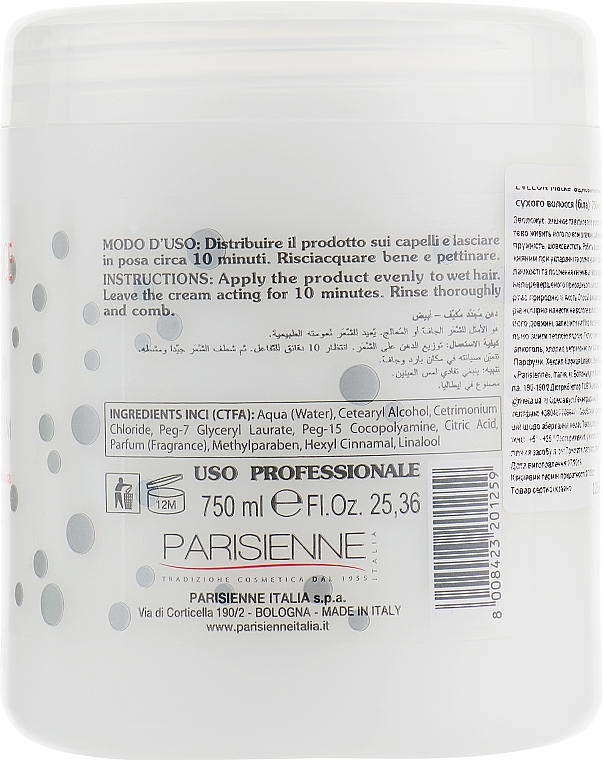 Rewitalizująca maska do włosów suchych - Parisienne Italia Evelon Regenerating Cream — Zdjęcie N4