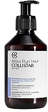 Kup Szampon zwiększający objętość włosów z kolagenem - Collistar Attivi Puri Hair Collagen Shampoo