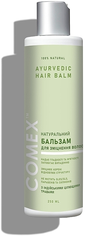 Indyjski balsam do włosów, Ziołowy - Comex Ayurvedic Natural — Zdjęcie N3