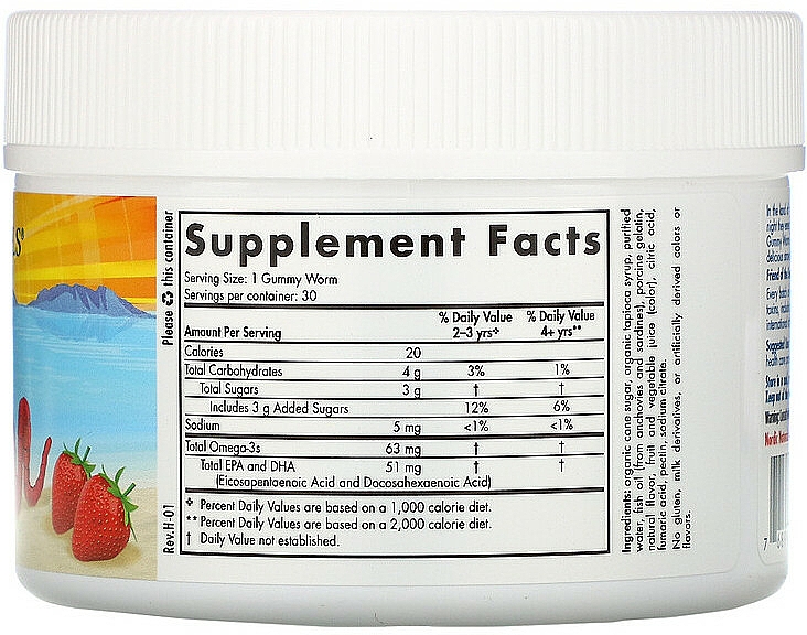 Suplement diety dla dzieci o smaku truskawkowym Omega 3, 63 mg - Nordic Naturals Gummy Worms — Zdjęcie N2