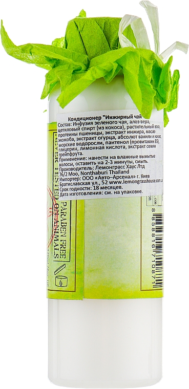 Odżywka Herbata figowa - Lemongrass House Fig Tea Conditioner — Zdjęcie N2