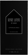 Serge Lutens At Home Le Palais des Sables - Spray do wnętrz — Zdjęcie N2