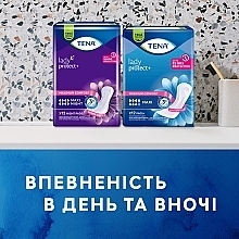 Wkładki higieniczne, TENA Lady Maxi Night, 6 szt. - TENA — Zdjęcie N12