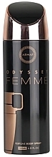 Armaf Odyssey Femme - Dezodorant — Zdjęcie N1