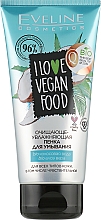 Pianka do mycia twarzy Kokos - Eveline Cosmetics I Love Vegan Food Face Foam — Zdjęcie N1