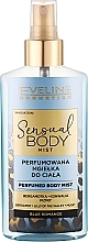 Kup Perfumowana mgiełka do ciała - Eveline Cosmetics Sensual Body Mist Blue Romance