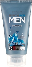 Kup Nawilżający żel po goleniu dla mężczyzn - Oriflame Subzero North For Men Aftershave Balm