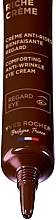 Przeciwzmarszczkowy krem regenerujący pod oczy - Yves Rocher Riche Creme Comforting Anti-Wrinkle Eye Cream — Zdjęcie N3