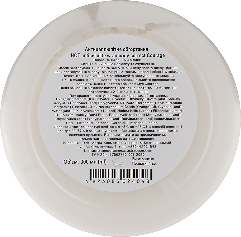 Antycellulitowy okład - Courage Hot Anticellulite Wrap Body Correct — Zdjęcie N2