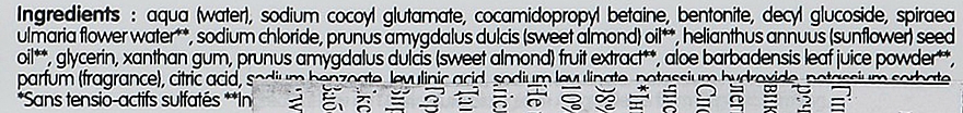 Hipoalergiczny krem pod prysznic z olejem ze słodkich migdałów - Coslys Shower Cream Sulfate-Free With Organic Sweet Almond — Zdjęcie N3
