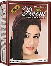 Kup Ajurwedyjska farba do włosów, bordowa - Triuga Reem Gold 