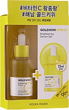 Zestaw - Holika Holika Gold Kiwi Vita C+ Brightening Serum Special Set (ser 45 ml + ser 23 ml + pad 5 pcs) — Zdjęcie N1