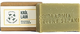 Mydło naturalne - Cztery Szpaki King Laurel Soap — Zdjęcie N2
