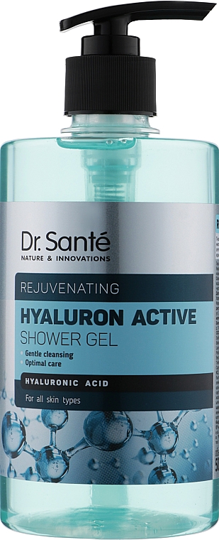 Żel pod prysznic z kwasem hialuronowym - Dr Sante Hyaluron Active Rejuvenating Shower Gel — Zdjęcie N1