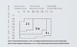 Rajstopy damskie Charm, 40 DEN, daino - Giulietta — Zdjęcie N2