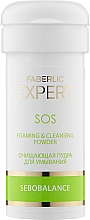 Kup Oczyszczający puder do mycia twarzy - Faberlic Expert SOS