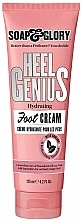 Kup Krem do stóp - Soap & Glory Heel Genius Hydrating Foot Cream