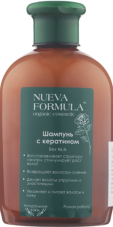 Szampon do włosów z keratyną - Nueva Formula — Zdjęcie N6