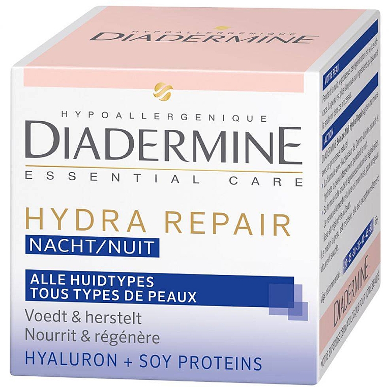 Wzmacniający krem do twarzy na noc z witaminą C - Diadermine Hydra Repair Night Cream — Zdjęcie N1