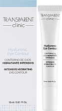 Krem na kontur oczu - Transparent Clinic Hyaluronic Eye Contour  — Zdjęcie N2