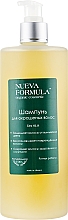 Szampon do włosów farbowanych z ceramidami, jagodami goji i olejem monoi - Nueva Formula — Zdjęcie N3