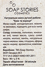 Mydło Pozdrowienia dla Ojca chrzestnego - Soap Stories Cosmetics — Zdjęcie N4