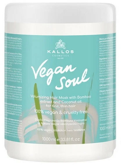 Maska zwiększająca objętość włosów z ekstraktem z bambusa i olejem kokosowym - Kallos Cosmetics KJMN Vegan Soul Volumizing Hair Mask