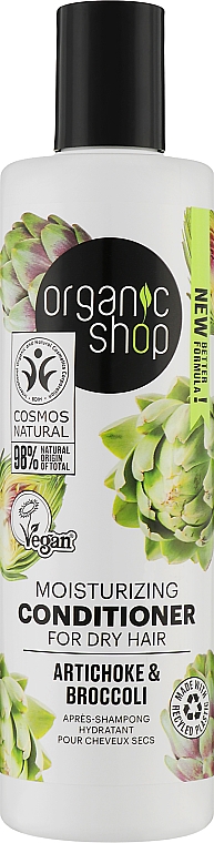 Odżywka do włosów Karczoch i brokuł - Organic Shop Conditioner — Zdjęcie N1