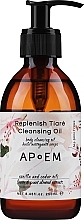 Olejek oczyszczający do twarzy - APoEM Replenish Tiare Cleansing Oil — Zdjęcie N1