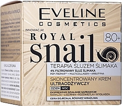 Skoncentrowany krem ultraodżywczy do twarzy 80+ - Eveline Cosmetics Royal Snail Cream 80+ — Zdjęcie N2