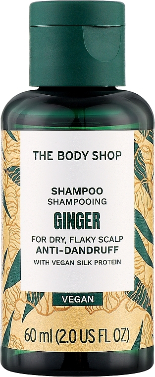 Przeciwłupieżowy szampon do włosów Imbir - The Body Shop Anti-Dandruff Ginger Shampoo  — Zdjęcie N1