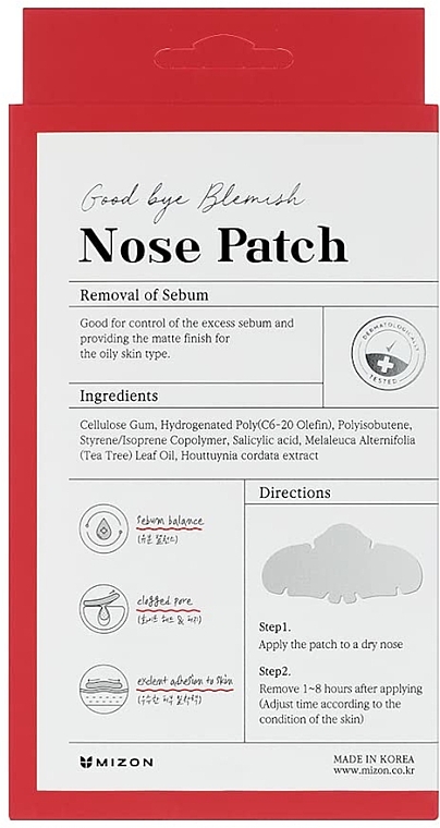 Plastry na nos - Mizon Good Bye Blemish Nose Patch — Zdjęcie N1