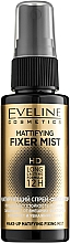 Kup Matująca mgiełka utrwalająca makijaż - Eveline Cosmetics Mattifying Fixer Mist Full HD