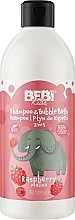 Kup Szampon i płyn do kąpieli dla dzieci 2w1 Malina - Barwa Bebi Kids Shampoo
