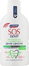 Kup Płyn do płukania jamy ustnej z chlorheksydyną - Dr. Ciccarelli S.O.S Denti Teeth and Gums Protection Mouthwash