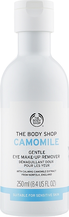 Delikatny płyn do demakijażu oczu - The Body Shop Camomile Gentle Eye Makeup Remover — Zdjęcie N1