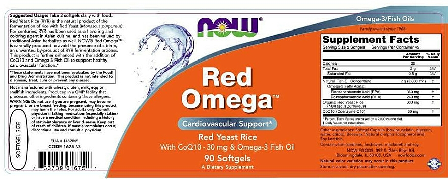 Czerwony ryż drożdżowy w żelowych kapsułkach - Now Foods Red Omega Red Yeast Rice — фото N3
