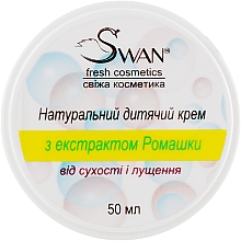 Kup Naturalny krem dla dzieci z ekstraktem z rumianku - Swan