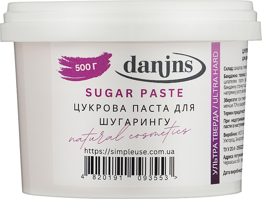 Pasta cukrowa do depilacji w domu, ultra twarda - Danins Home Sugar Ultra Hard