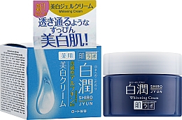 Kup Krem wybielający z arbutyną - Hada Labo Shirojyun Medicated Whitening Cream