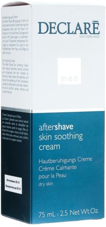Krem po goleniu - Declare Men After Shave Soothing Cream — Zdjęcie N1