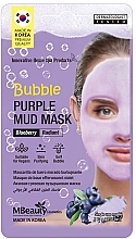 Kup Rozjaśniająca maseczka błotna z ekstraktem z borówki do twarzy - MBeauty Cosmetics Bubble Purple Mud Mask