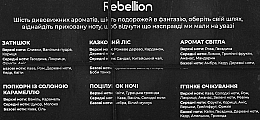 Zestaw miniświeczek zapachowych - Rebellion — Zdjęcie N2
