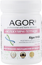 Maska alginianowa Peptydy molekularne - Agor Algae Mask — Zdjęcie N3