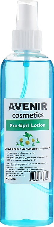 Balsam przed depilacją z azulenem - Avenir Cosmetics Pre-Epil Lotion — Zdjęcie N1