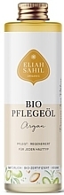 Kup PRZECENA! Organiczny olejek do ciała i włosów Olej arganowy - Eliah Sahil Organic Oil Body & Hair Argan *