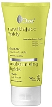 Masło do ciała - Ava Laboratorium Moisturising Lipids Moisturizing Lipids Velvety Body Butter — Zdjęcie N1