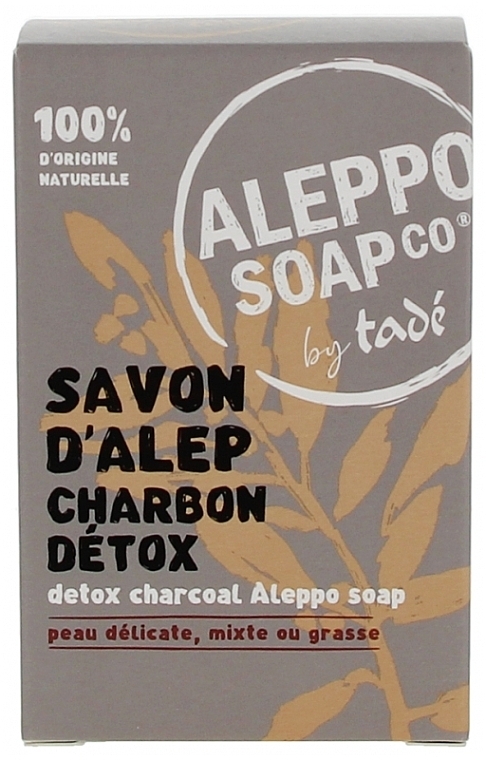 Mydło detoksykujące z węglem aktywnym - Tade Detox Charcoal Aleppo Soap — Zdjęcie N1