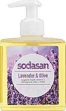 Kojące mydło w płynie Lawenda i oliwka - Sodasan Liquid Lavender-Olive Soap — Zdjęcie N3